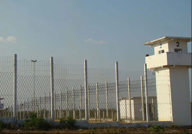 Presídio Jorge Vieira
