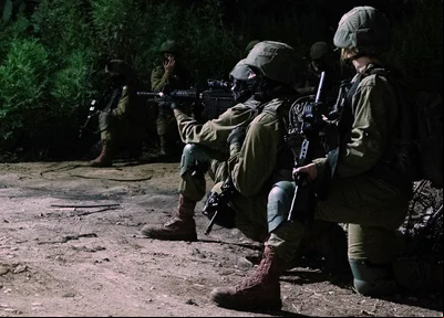 Exército de Israel