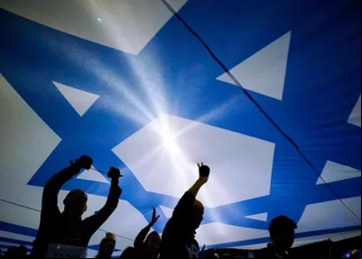 Israel