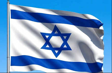Bandeira de Israel