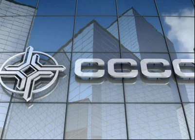 China Communications Construction Company