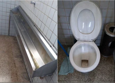 Banheiros do DER-PI