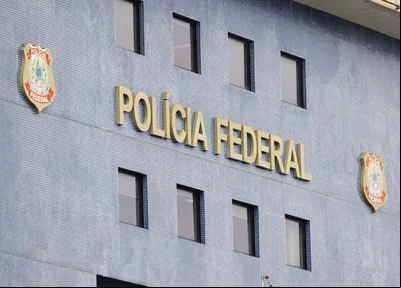 Sede da Polícia Federal em Curitiba