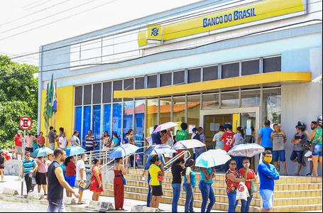 Agência do Banco do Brasil no bairro Dirceu